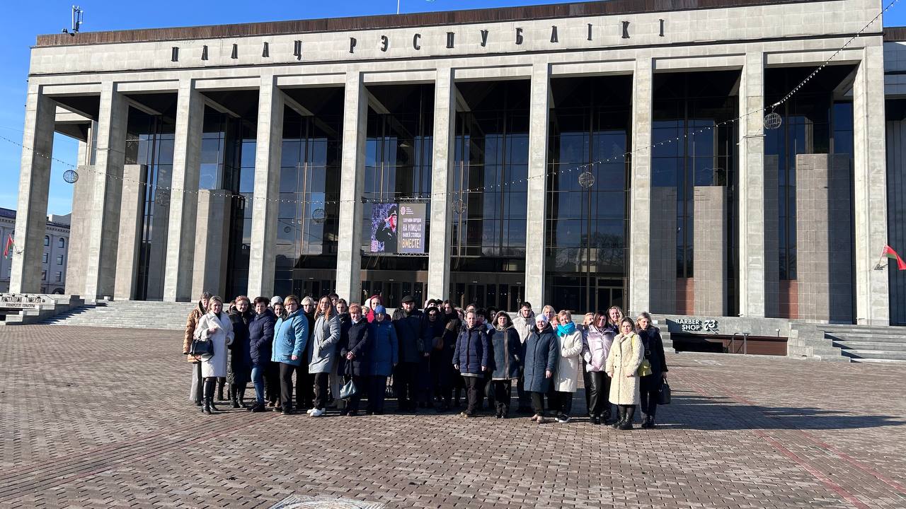 Отдел по образованию администрации Первомайского района г. Витебска